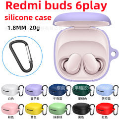 Redmi buds6 playイヤホン保護カバーのシリコンカバーを適用します。