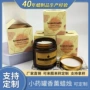 定制家用手工无烟植物蜡