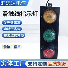 工程机械配件;起重滑车;行线槽