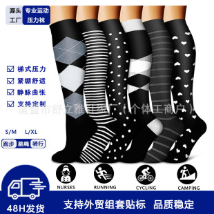 �羳�\�Ӊ����m���R�d��Ů����֧�։��s�m�oʿ�����m��