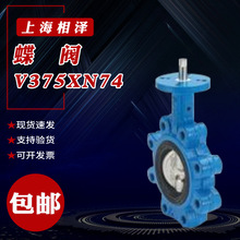 �����OMALŷ������� V375XN74ԭװ������ƫ��ʽ�����͵���