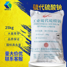 ʢ�P�\�F��������c���I���K��98%����25kg/��ܛ��ˮ�B�~���l�F؛