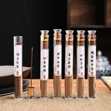 ̴҃Z掤ѿׯ10b㺣ϳ㎧