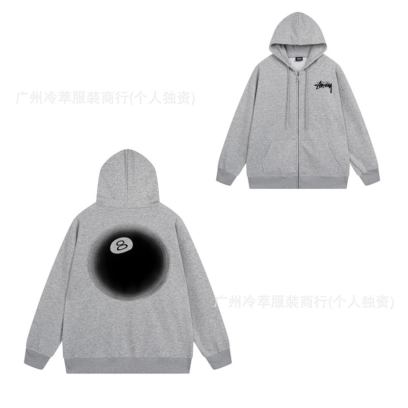 701 다크 그레이