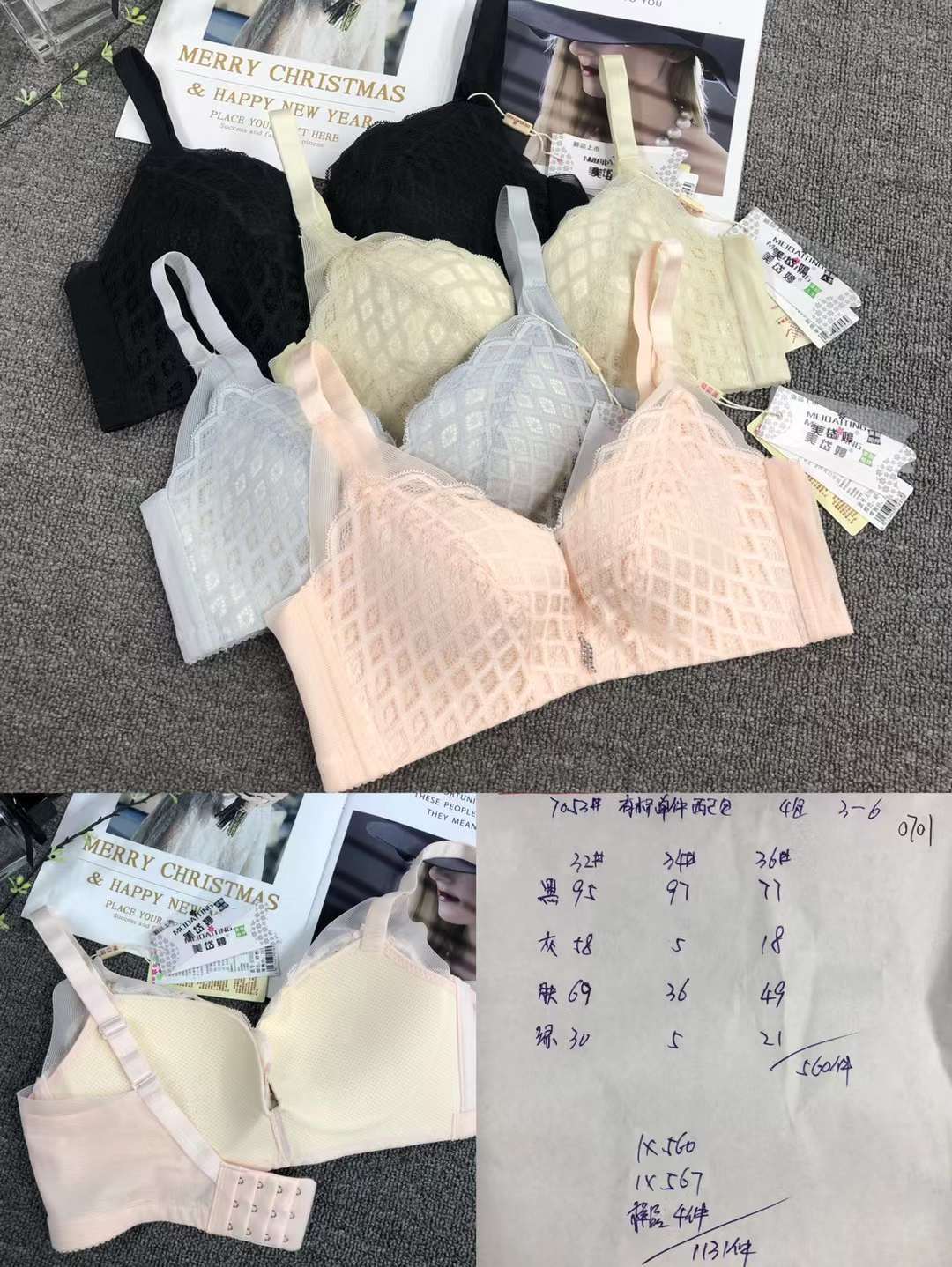 Nuevo Sujetador de encaje cintura ajustable que adelgaza la ropa interior de pecho pequeño empuja hacia arriba la ropa interior cómoda empuja hacia arriba el sujetador sin costuras