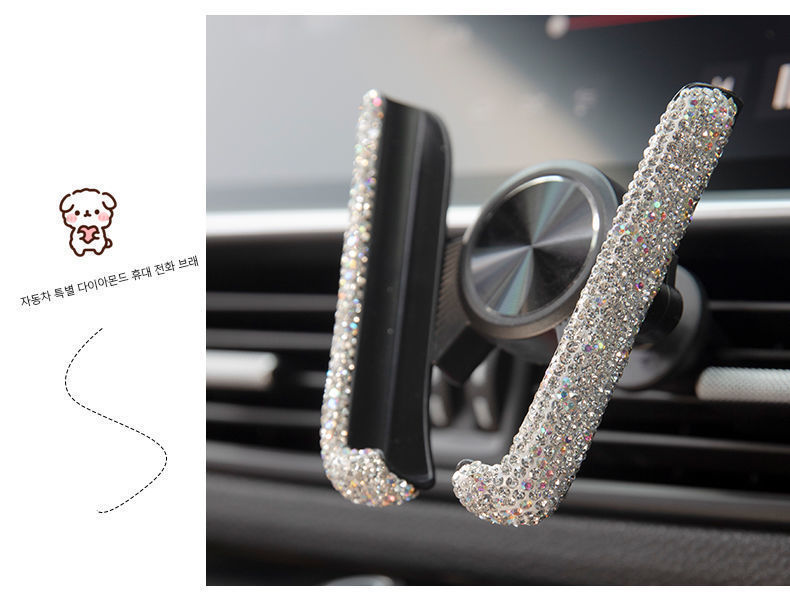 Car-Mounted Diamond-Encrusted Phone Holder, Car Navigation Support, Clip-On Air Vent, Multi-Functional and Versatile