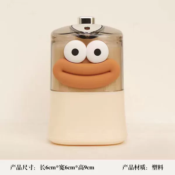 Intestinal mouthpiece box