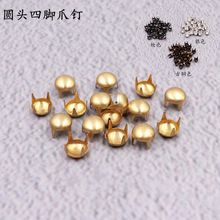 �S�~���צᔷ�����Ƥ���o���bۈA�����_� Ģ���^צ����l