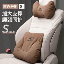 mm׿_˹^ES200܇oiES300H/RXNXLS܇