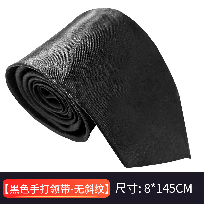 검은색 핸드 타이 - 능직 없음