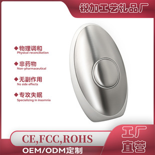 �羳��������˯���ֱֳ�y�o�������p�ɿ�����˯�����Ħ������