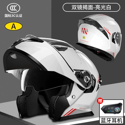 Men and Women, Suitable for All – Motorcycle Helmet Headset - class-a-3c-certification-white-high-definition-dual-lens-bluetooth-model-l