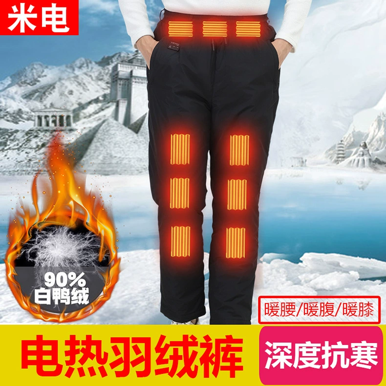 Keep warm travel trousers with down for men and women, increased thickness