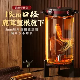 玻璃罐;玻璃瓶;密封盒储物罐