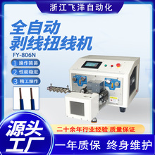 ȫ�Ԅӄ���Ť���C��X�����C�þ��C�Q���C��׼�Ä��S��ֱ�N