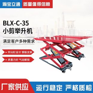 Wholesale Ultra-Thin Small Shear Lift Industrial Electric Hydraulic Lift Platform Warehouse Factory Loading and Unloading Lift