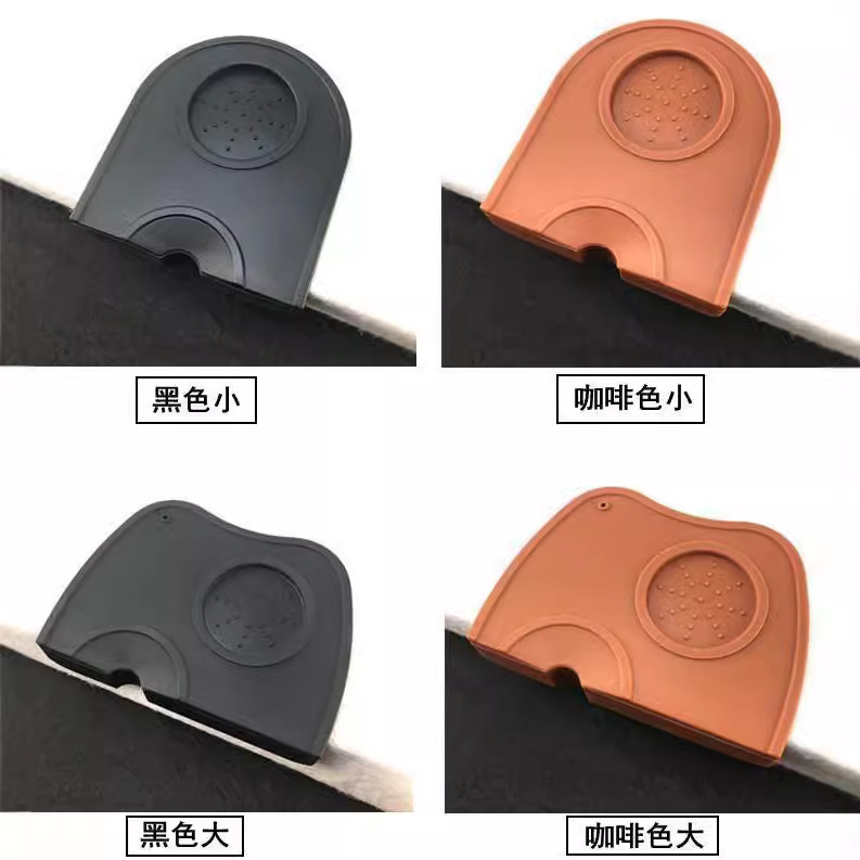 Almohadilla de polvo de presión directa de fábrica almohadilla de llenado de presión antideslizante almohadilla de esquina asiento de llenado de presión almohadilla de café negro marrón