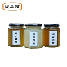 �����r����Ȼ����ԭ��250�˲���ƿ�b��N���ۿ��x������ԭ�۴��l