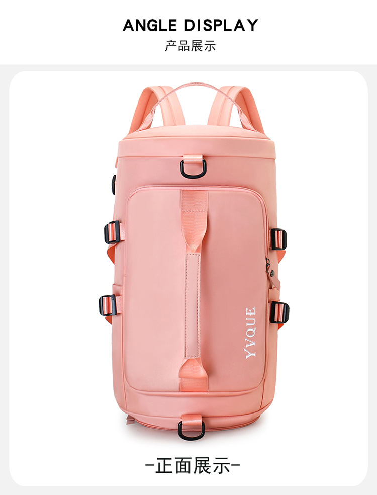 Pink + [independent shoe compartment + wet and dry separation] three uses