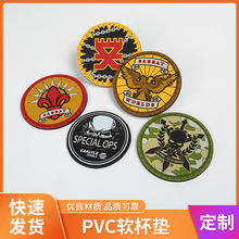 pvcܛ�z���ƶ� �����z���z������bЬñ�����̘˘˺�Ƥ���z���a��