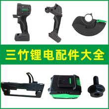 SANZU����늄ӹ���������늄Ӱ���늈A䏱��o���ݽz�����ȫ