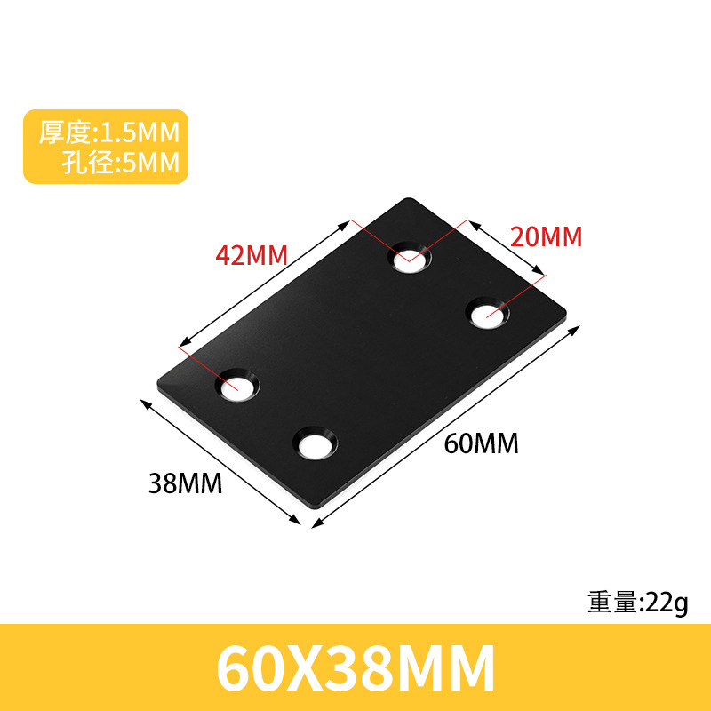 Black straight film 38*60