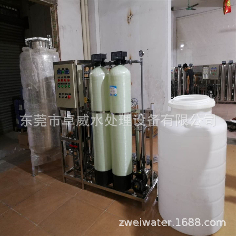 汕头去离子水过滤器，肇庆工业水处理，中山涂料厂软化水机