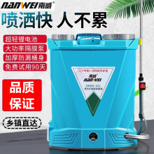 ������늄Ӈ��F���r�ø߉���ș�C���F�C��ؓʽ�����rș������