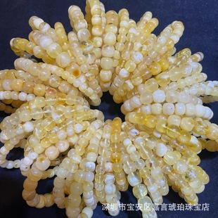 Songgang Factory Source Raw Beeswax Wholesale White Flower Beeswax Old Style Fine Workmanship Slightly Defective Bracelet Welfare Bracelet