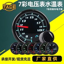 2024�羳�¿���܇���b늉���7�ʿ��{ˮ�ر��͜ر�2���D�ٜu݆���P