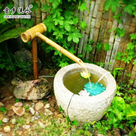 KI9S竹流水摆件 竹子装饰造景 鱼缸石槽石钵 水景 园林庭院竹子流