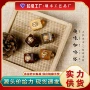 手工趣味雕刻卡通配饰