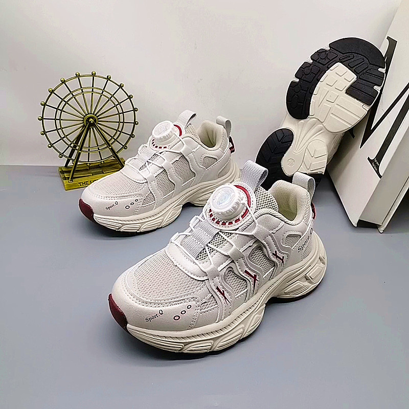 Calzado Deportivo 32-37, 2026, de Cuero Transpirable, Estilo Primavera-Verano, con Cierre de Dial, para Niños y Niñas