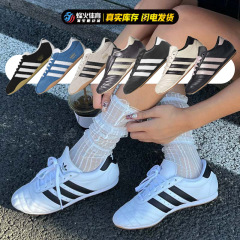 烽火三葉草Taekwondo Jennieと同じ薄底テコンドー靴JS1193