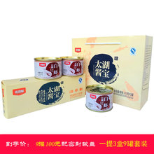 ���@�̫�����r�u150g*9�ޟo�a�r���u�����u����u�K�ݟ��������u