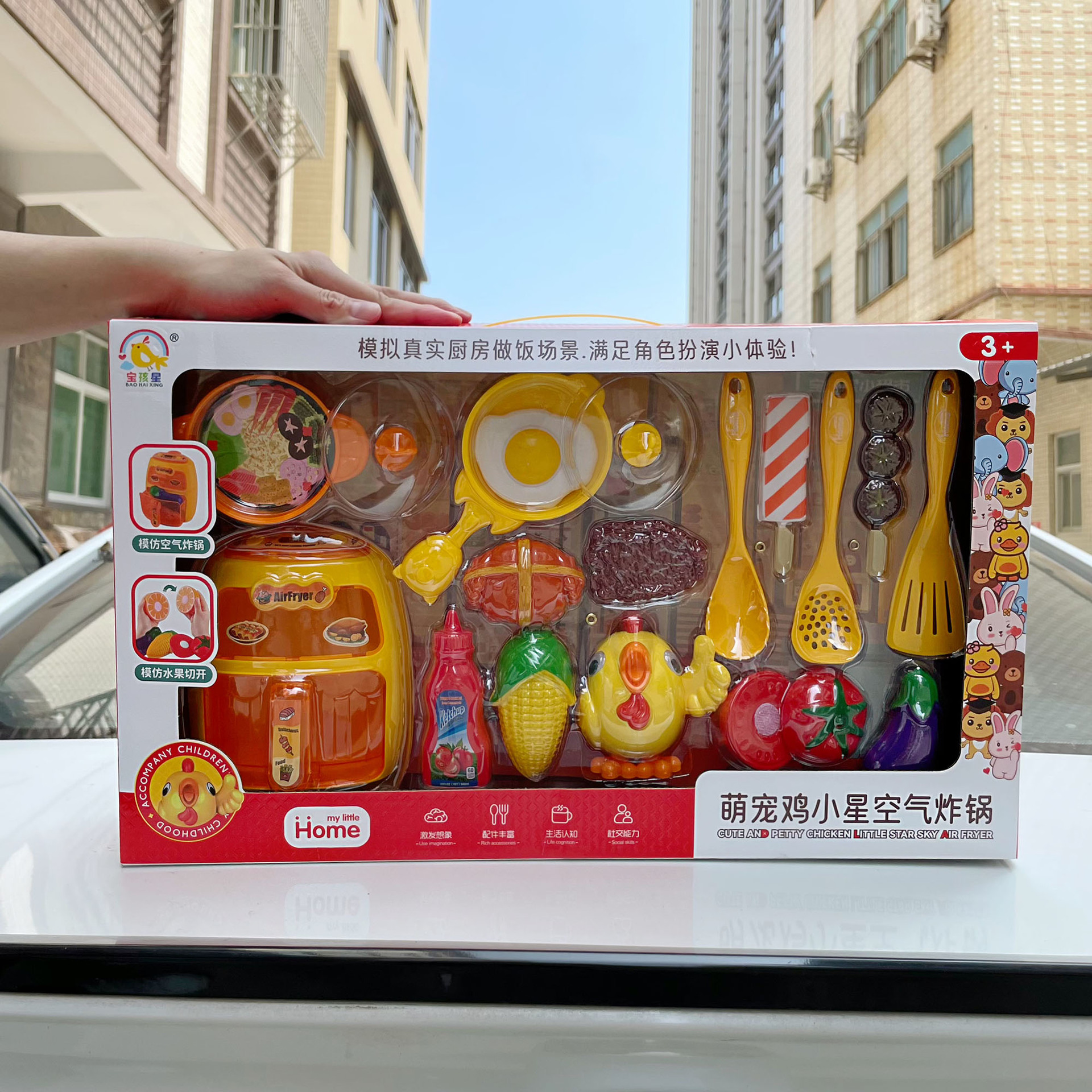 Niños lindo pollo mascota simulación freidora de aire fruta corte música juego de roles juguetes de cocina caja de regalo al por mayor