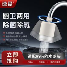 ��ˮ��ˮ���^�^�V���N�l���ü����ԁ�ˮǰ���^�V���V�������l���l