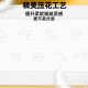 Hanging tissue large wholesale bulk sanitary tissue toilet household Full box hotel restaurant commercial napkin