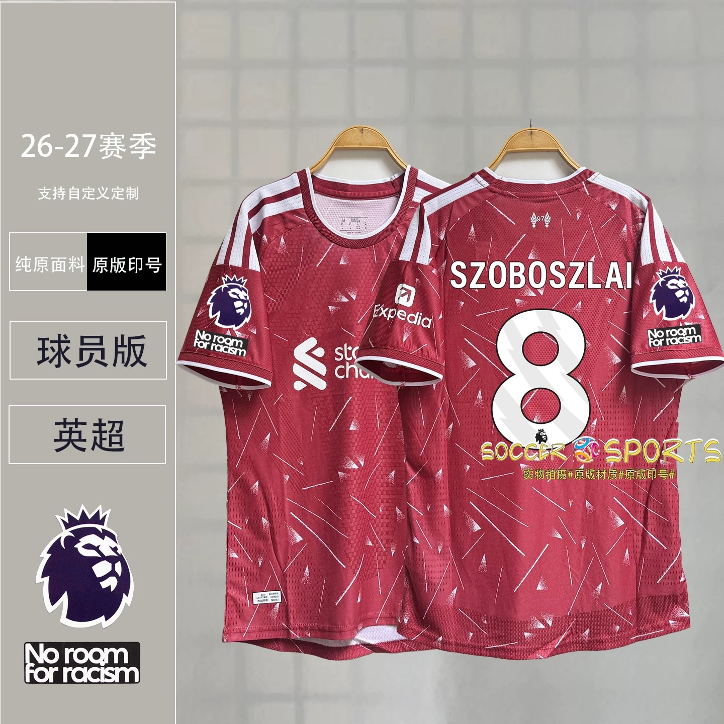 2627 Liverpool Jersey New Home Player Version Football Uniform Number 7 Wirtz Szoboszlai Salah