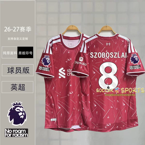 2627 Liverpool Jersey New Home Player Version Football Uniform Number 7 Wirtz Szoboszlai Salah