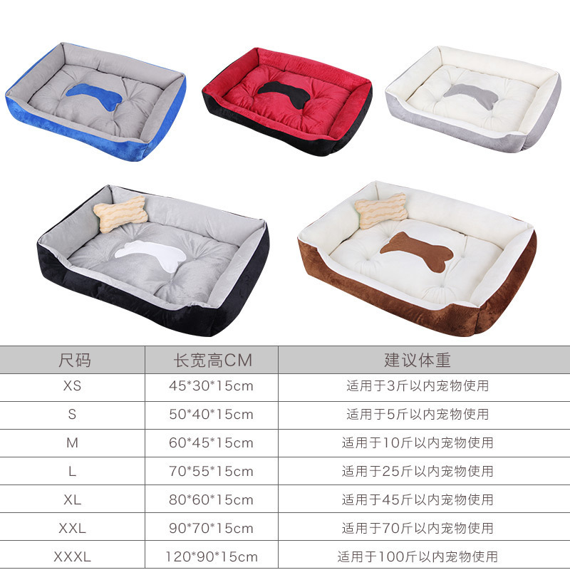 メーカーはペット犬小屋犬マット金毛テディ保温四季マットペット用品卸売りを提供している|undefined