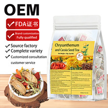 �羳Chrysanthemum Juemingzi Tea�ջ���轛Q���Ӳ�𻨷ǃ��N