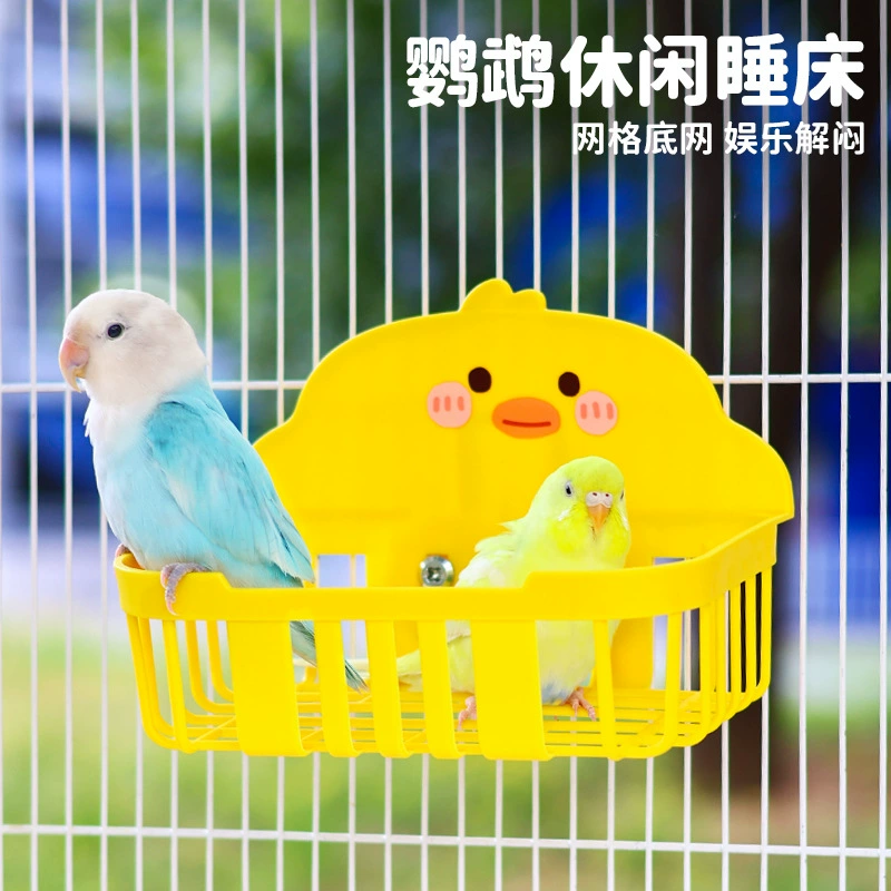 Лежанка для попугая, подставка для отдыха, легко чистится, подставка для отдыха птиц, подставка для отдыха, спальное гнездо, кровать для попугая, птичье гнездо