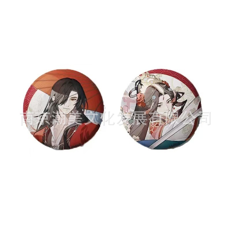 公式正規品 天官祝福千秋絵スクリーンバッジ ポストカード レーザーチケットスタンド シェイリアン フラワーシティ|undefined