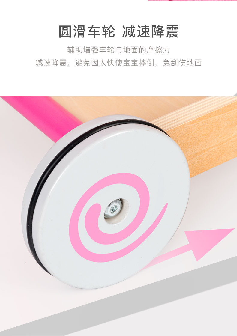 购物推车_05.jpg