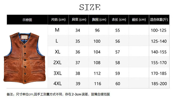 Description Picture 2 of item2024 Spring Autumn Men New Streetwear Real Leather Vest Male V-neck Sleeveless Coats Men Genuine Sheepskin Casual Waistcoat