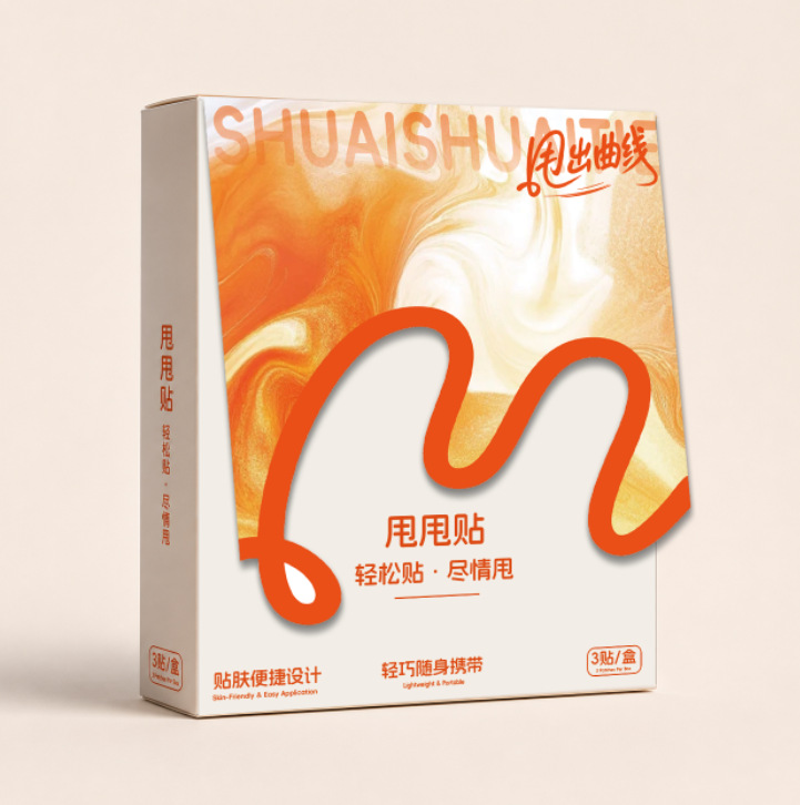 Herbal Mugwort Waist and Abdomen Patch Ai Cao Warm Compress Acupoint Sticker for Home Use specifications