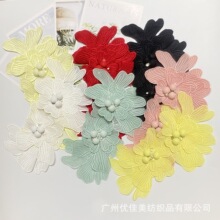 新款雪纺立体花布贴装饰花重工刺绣钉珠补丁DIY女装T恤辅料胸花