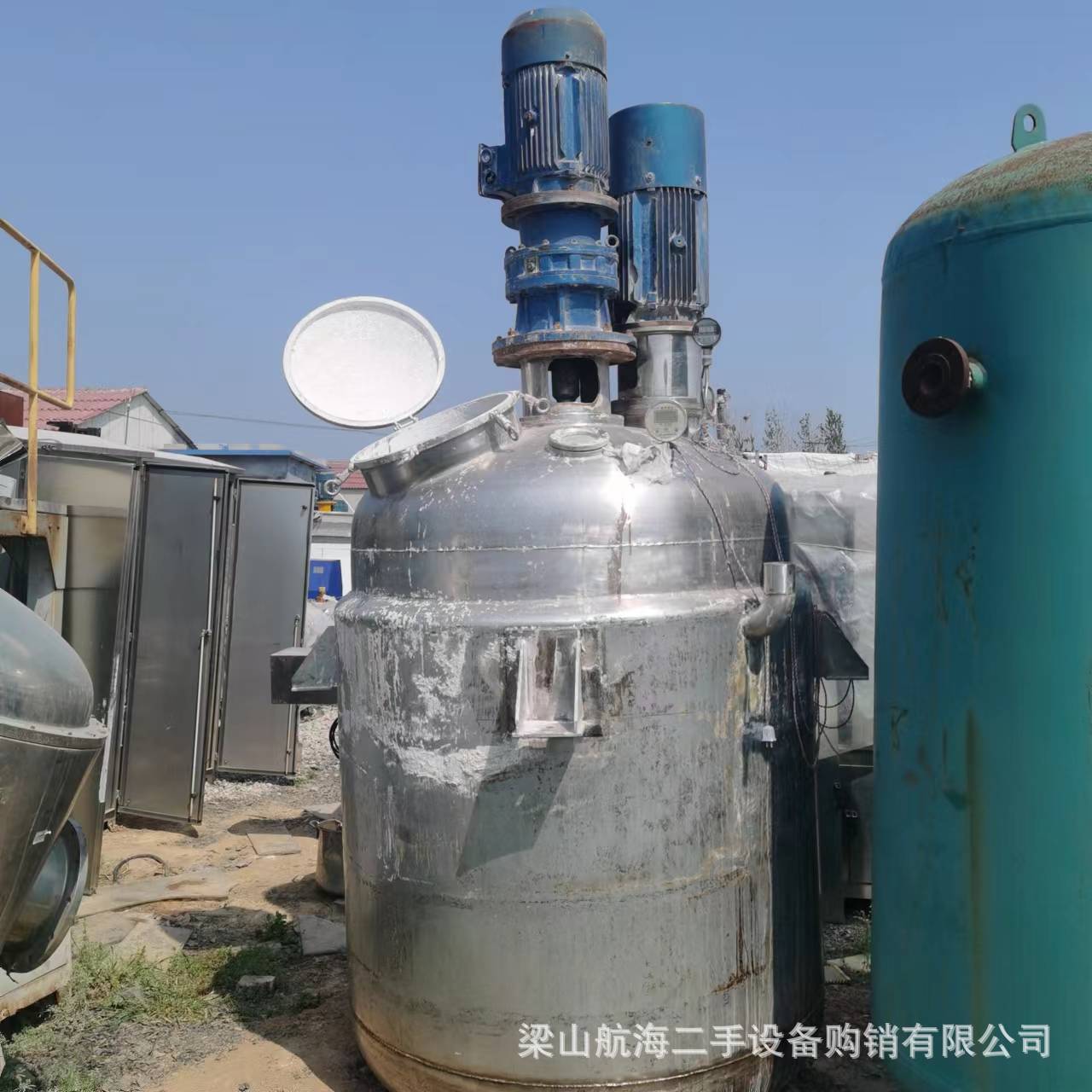 供应二手不锈钢反应釜 多功能分散釜 多功能反应釜