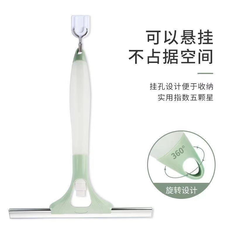 一體式可噴水玻璃刮自帶噴壺擦玻璃神器新款窗戶不留痕跡專用工具